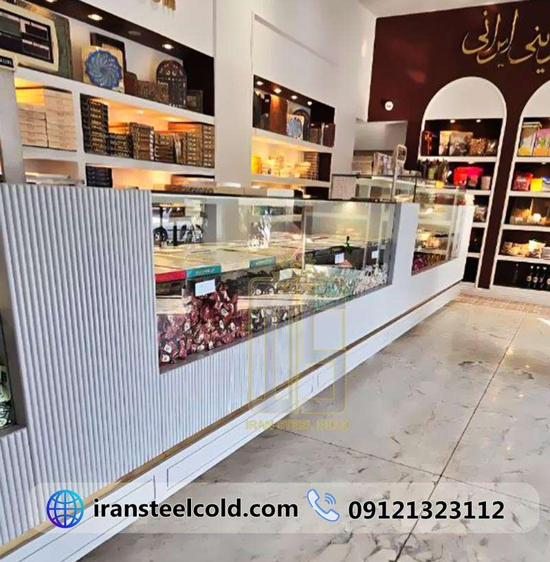 یخچال شیرینی تر و خشک گز شکوه