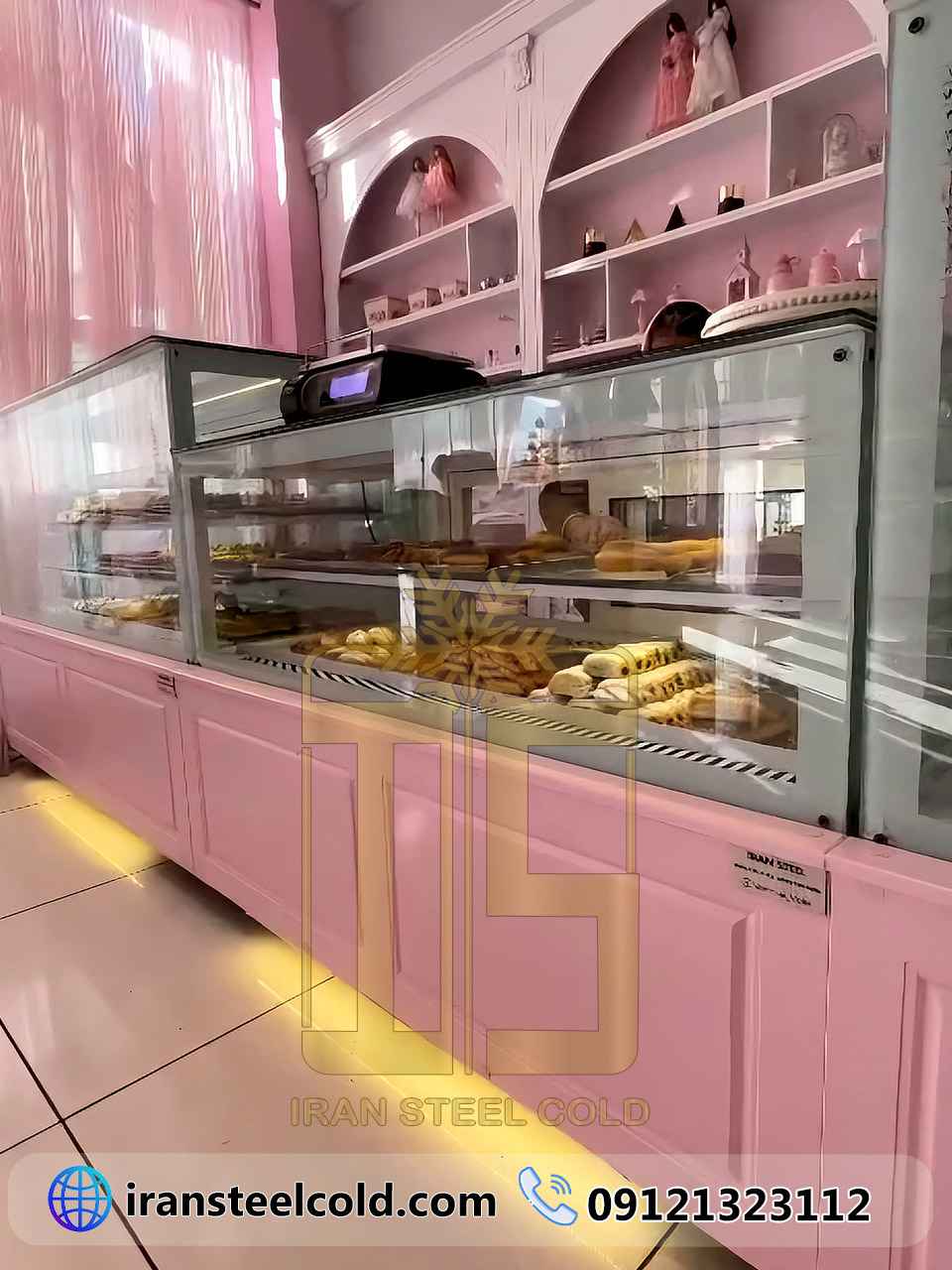یخچال شیرنی وی آی پی کیک