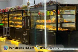 شیرینی سی گل 5 یخچال شیرینی شیرینی فروشی سی گل