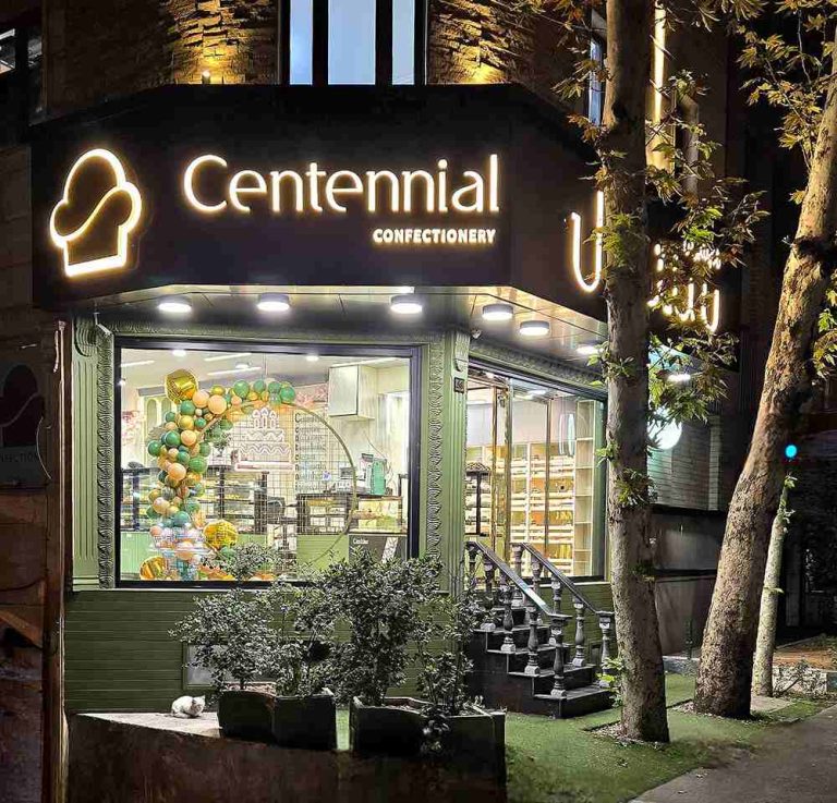 Senteniyal iransteelcold 0