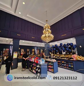 Simit-iransteelcold-2