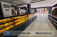 Simit iransteelcold 6