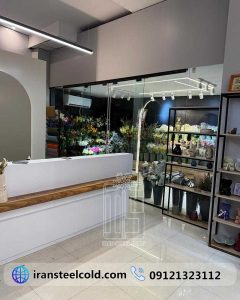 violet-9-iransteelcold